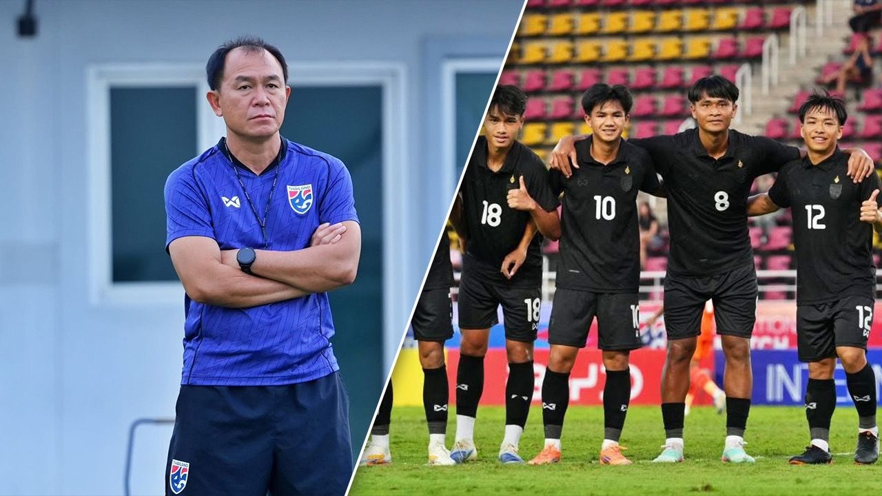 ข่าวฟุตบอลไทย วันที่ 21 พฤศจิกายน 2568 : โผ 23 แข้ง "ทีมชาติไทย" ลุย "ซีเกมส์ 2025"